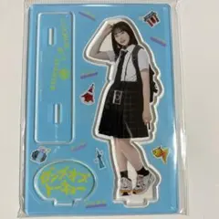 日向坂46 ゼンブオブトーキョーアクリルスタンド 正源司陽子 - メルカリ