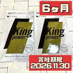 Item thumbnail for item 7d4cc542-ebf6-4f9b-ac26-2db520206125