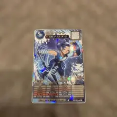 Item thumbnail for item d11005f9-16bc-470a-8ef3-b095cb737aab