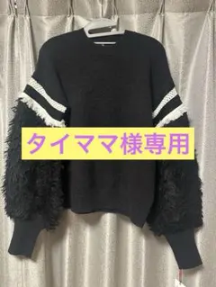 2026年最新】DIGNITECOLLIER 割引オプション：通常商品 ニット