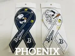 新品★オリックスバファローズリボンマグネット２枚セット