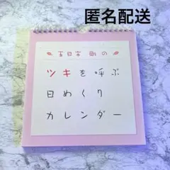 Item thumbnail for item 944ee812-547b-40b6-b6b3-f8428b8571cf