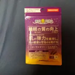 Item thumbnail for item 90bd9117-d3f1-4dba-8d74-23aead9e369c