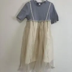 アプレクール　120cm チュール　ワンピース　水色　ベージュ　半袖