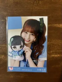 大場花菜　イコラブ　生写真　モーリーファンタジー④