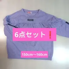 子供服 女児用 まとめ売り