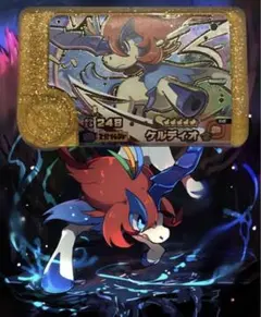 はる様 リクエスト 2点 まとめ商品