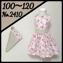 Item thumbnail for item fa91b469-ffe9-4051-a02d-9b22cf5a4a05