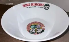 Prince Shinachiku Princess Naruto ラーメン鉢のサムネイル