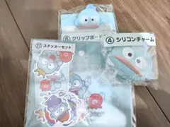 ハンギョドン一番くじ　セット
