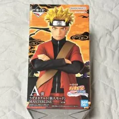 【新品未開封】一番くじ NARUTO A賞 うずまきナルト 仙人モード