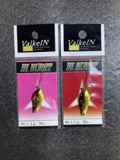 １セットのみ！サンクチュアリ限定オリカラ「クランクセット」 みどぴぃ〜のなど 1セットのみ！サンクチュアリ限定オリカラ「クランクセット