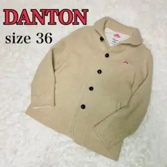 【美品】DANTON ウールモッサ シングルジャケット 36