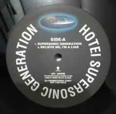 布袋寅泰(BOOWY ) LPレコード見本盤非売品含む5枚 布袋寅泰(BOOWY ) LPレコード見本盤非売品含む5枚 布袋寅泰(BOOWY ) LP