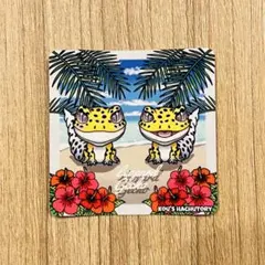 Item thumbnail for item 10a7ff31-7773-484b-a978-7036fd85f7ef