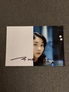 新海誠　直筆サイン入　アニメスタイル 新海誠 直筆サイン入 アニメスタイル - メルカリ