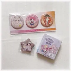 美少女戦士セーラームーン 缶バッジ セット 📣美少女戦士セーラームーン ミュージアム 商品紹介💖／ 💎缶