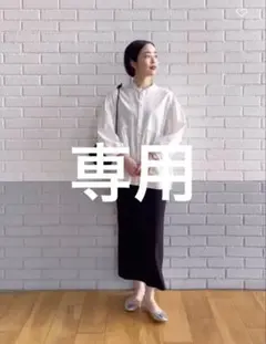 グリーンレーベル 長袖シャツ