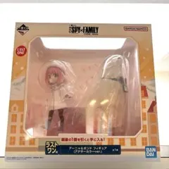 一番くじ 劇場版 SPY×FAMILY CODE:White ラストワン