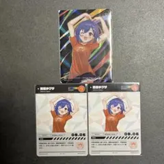 にじフェス  西園チグサ コレクションカード  トレカ シークレット