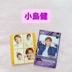 Item thumbnail for item c91da2a9-d452-4213-8b87-323515b8e748