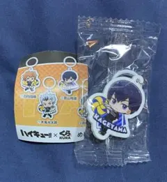 ハイキュー 影山飛雄 くら寿司