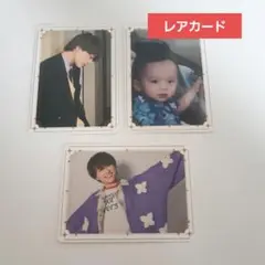福本大晴 タレントカード