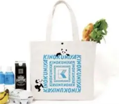 【新品未使用】オトナミューズ 付録 紀ノ国屋　ケイタマルヤマ　特大お買い物バッグ