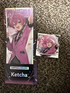 すとふぇす　STPR Family Festival けちゃ