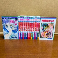 Item thumbnail for item 56b70a6b-1dd4-4fc3-96cf-45091f1681e1