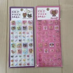 週末限定価格　日焼けサンリオ　キティ　タイルシール　2点セット