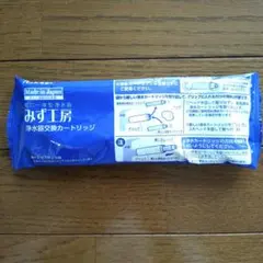 2026年最新】タカギ 浄水器 カートリッジ jc0062の人気アイテム - メルカリ