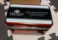 DASCO（ダスコ）靴磨きセット