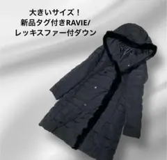 なおたくママ様 リクエスト まとめ商品