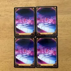 ハズビンホテル トレカ ペンシャス エッギーズ フランク foil | Mercari