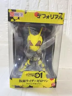 デフォリアル　仮面ライダー　未開封 2025年最新】Yahoo!オークション -デフォリアル 仮面ライダーの