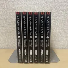 2026年最新】キャンディキャンディ 文庫の人気アイテム - メルカリ