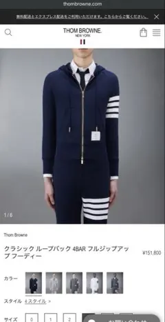 Item thumbnail for item a73eac7f-1e26-40df-b769-3e1d05a821cb