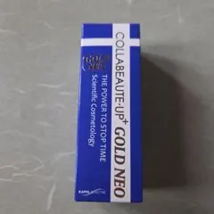 2025年最新】コラボーテ・アッププラスGOLDの人気アイテム