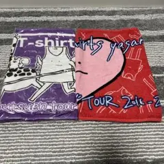 ヤバTタオル　3枚セット