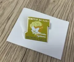 鬼滅の刃 善逸 ピンズ ピンバッジ