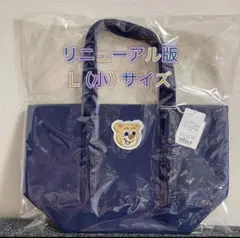 新品】フェイラー オールドテディワッペントートバッグ ラブラリー