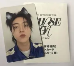 Item thumbnail for item b52bff75-6b30-42be-885d-b6ee6f1eb2f8