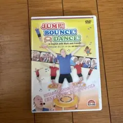 JUMP! BOUNCE! DANCE! DVD