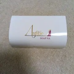 2026年最新】アンファティの人気アイテム - メルカリ