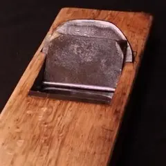 寸六鉋 晴寿
