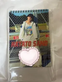 M!LK 佐野勇斗 サイン入りカレンダー