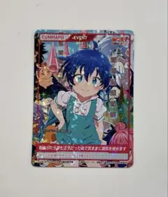 2025年最新】転生したら第七王子だったので、気ままに魔術を極めます