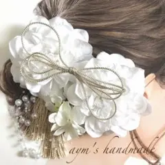 成人式・卒業式・結婚式・前撮り｜白ダリア×の和装髪飾りセット｜袴　振袖　白無垢