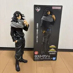 2026年最新】ラストワン 相澤の人気アイテム - メルカリ